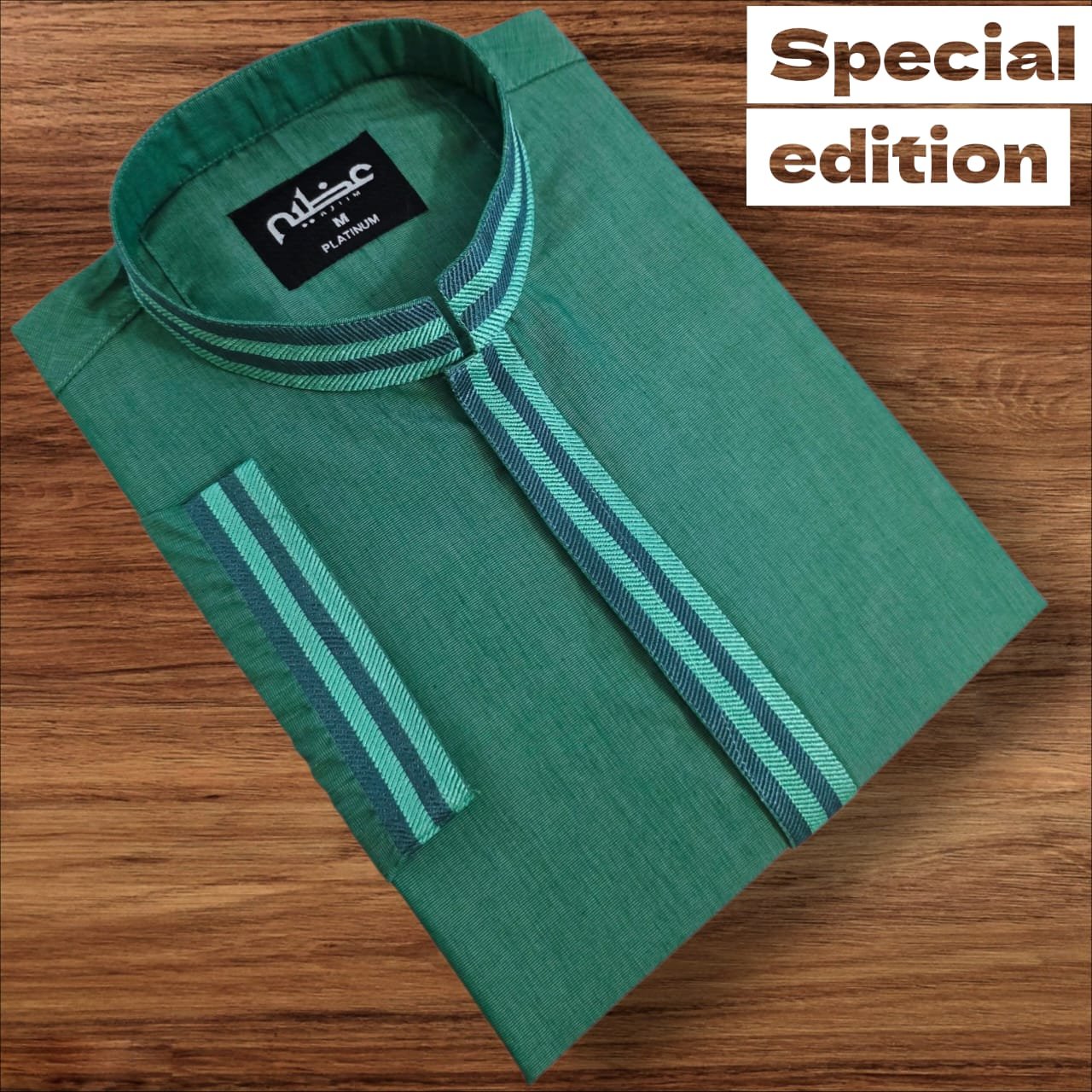 ✨ Royal Eid Special Punjabi – স্টাইলিশ প্রিমিয়াম পাঞ্জাবি