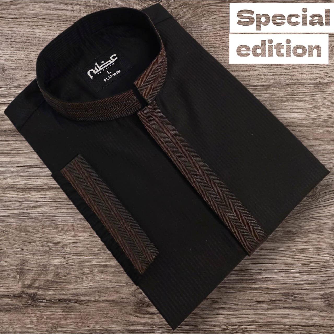 ✨ Royal Eid Special Punjabi – স্টাইলিশ প্রিমিয়াম পাঞ্জাবি